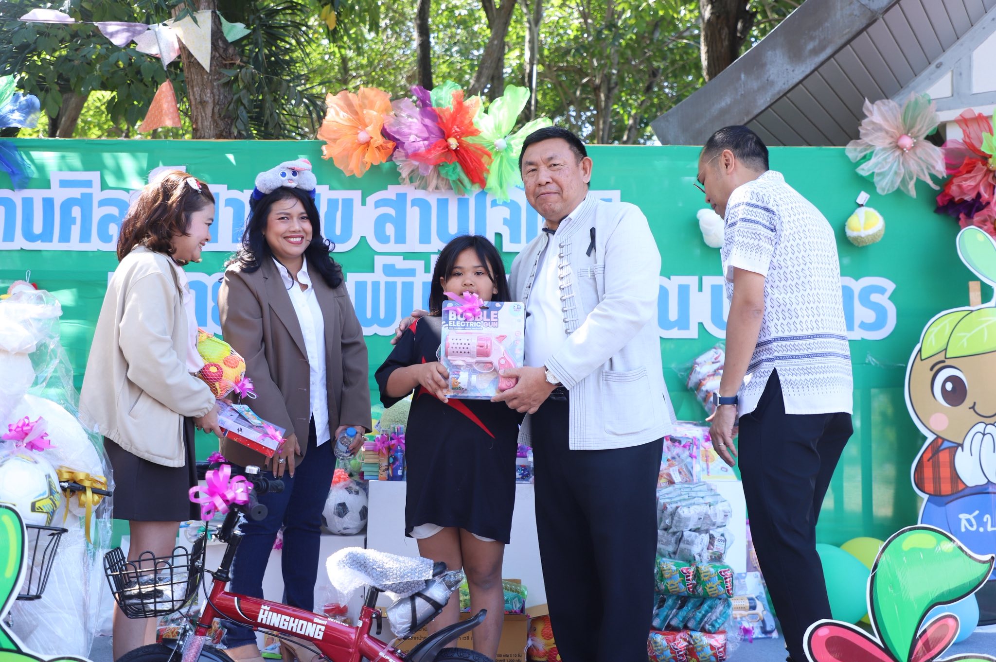 title - ศพส. เนรมิตพื้นที่ ต้อนรับวันเด็กแห่งชาติ 2569 จัดงานใหญ่ “สานศิลป์ สานสุข สานใจไทย” ชวนน้องๆ สนุกกับเวิร์กชอปศิลปะและลุ้นรางวัลฟรีตลอดงาน!!